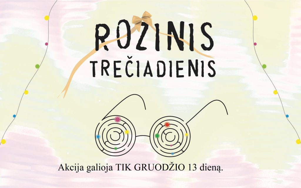 rozinis_4 - Kopija